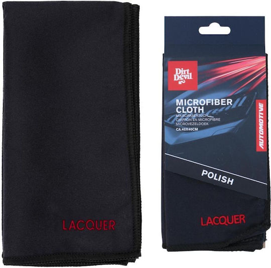 Dirt Devil Dirt Devil Car Microfiber Cloths for Windows Cleaning and Polishing 200gsm Black 40x40cm