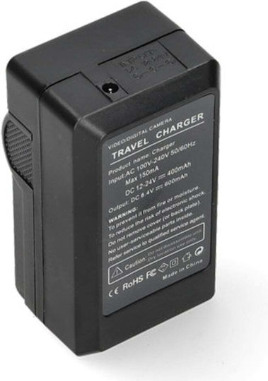 WS Xtreme Power Зарядно Устройство За Батерии Съвместимо С Panasonic
