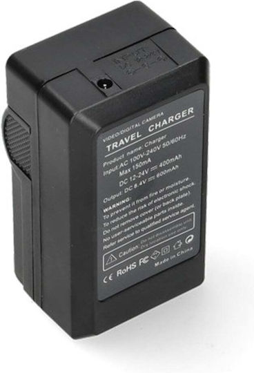 WS Xtreme Power Încărcător De Baterii Compatibil Cu Panasonic