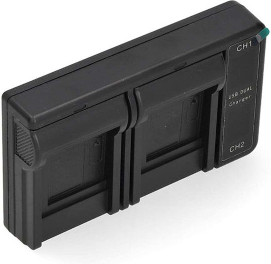 WS Xtreme Power Încărcător Dublu De Baterii Compatibil Cu Panasonic