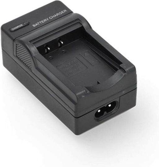 WS Xtreme Power Battery Charger Compatible with Sony