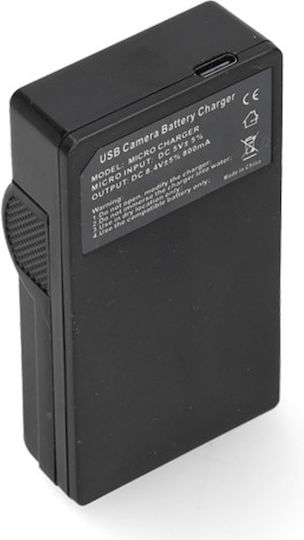 WS Xtreme Power Battery Charger Compatible with Panasonic Leica