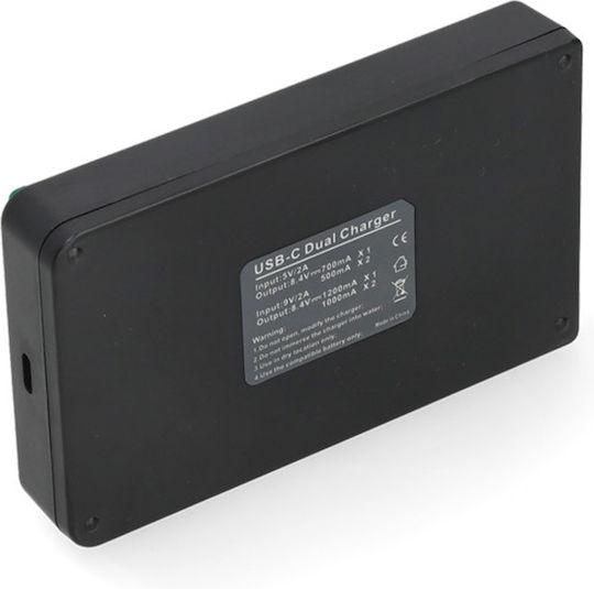 WS Xtreme Power Διπλός Φορτιστής Μπαταρίας Συμβατός με Nikon