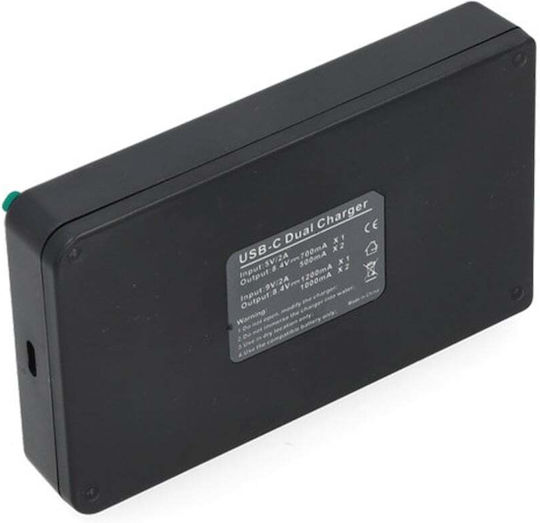 WS Xtreme Power Διπλός Φορτιστής Μπαταρίας Συμβατός με Panasonic / Leica