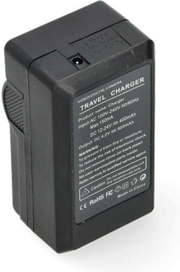 WS Xtreme Power Зарядно Устройство За Батерии Съвместимо С Panasonic