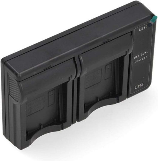 WS Xtreme Power Διπλός Φορτιστής Μπαταρίας Συμβατός με Sony