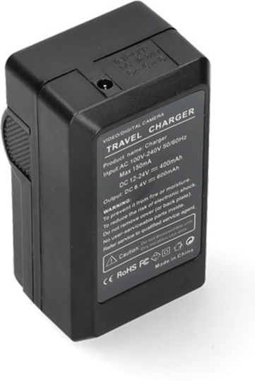 WS Xtreme Power Φορτιστής Μπαταρίας Συμβατός με Nikon