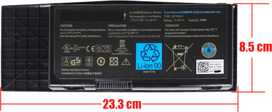 11.1v Съвместима Батерия за Dell Alienware Dell Alienware M17x R3 M17x R4 с 7800mAh