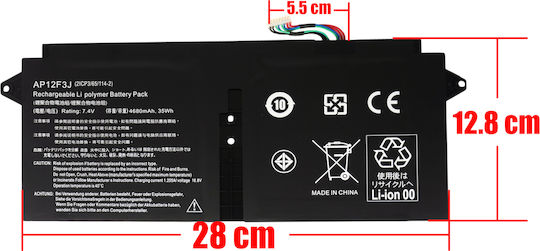 7.4v Съвместима Батерия за Acer Aspire Acer Aspire S7 S7-391 S7-191 S7-392 S7-393 с 4680mAh