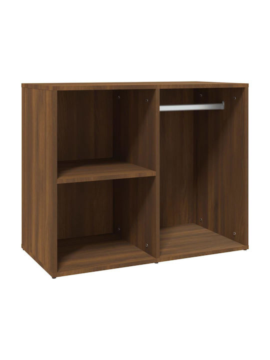 Entry Furniture with Wardrobe 80x40x65cm