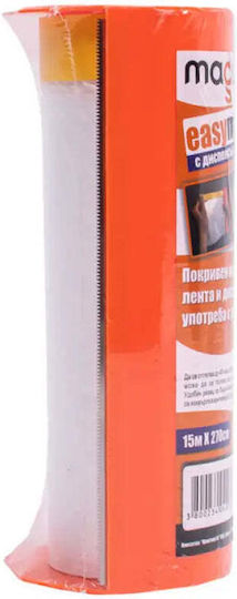 Magus Easymask Диспенсър За Лента От Хартия За Покриване