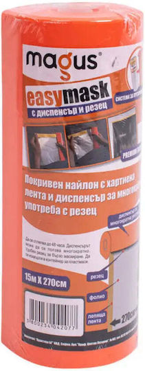 Magus Easymask Диспенсър За Лента От Хартия За Покриване
