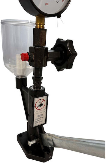 Tester Ελέγχου Πίεσης Μπεκ Πετρελαίου 600bar Gebo Tools