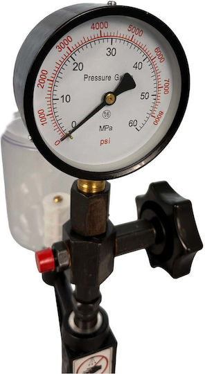 Tester Ελέγχου Πίεσης Μπεκ Πετρελαίου 600bar Gebo Tools