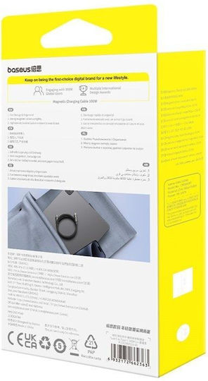 Baseus Tungsten Магнитен USB 2.0 Кабел USB-C Мъжки - USB-C 100W Черен 1m P10319805111-00