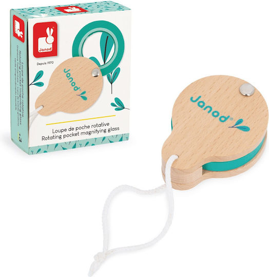 Janod Wooden Gardening Toy for Ages 3+