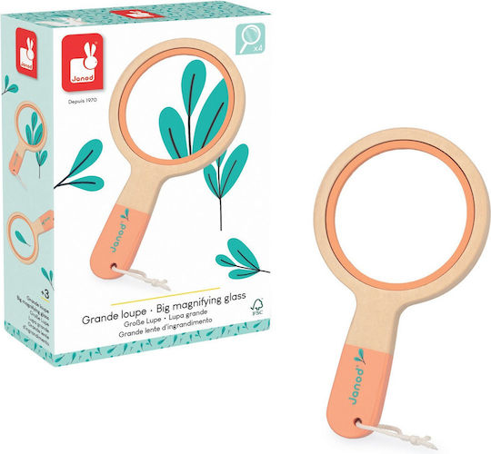 Janod Wooden Gardening Toy for Ages 3+