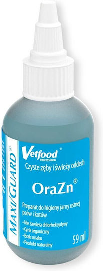 Vetfood Мултивитамини За Кучета И Котки 59ml За Стоматологична Помощ