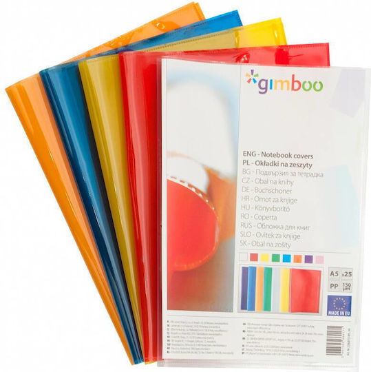 Gimboo Сет 25 Тетрадки A5