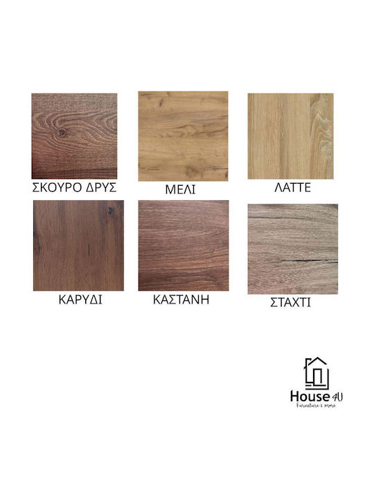 Σύνθετο Σαλονιού Δρυς Μ180xΒ44.5xΥ50εκ.
