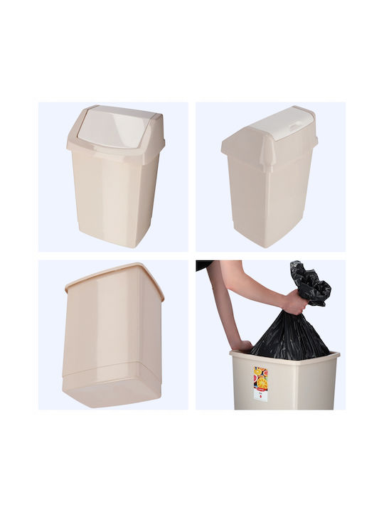 Curver Kunststoff Büroabfallbehälter 50Es Beige 33.5x63.5x38.5cm