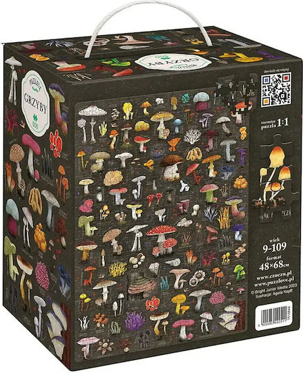 Mushrooms Пъзел 2D 500бр.
