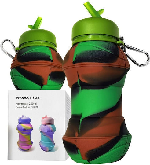 HOMie Παιδικό Παγούρι Σιλικόνης 550ml (Διάφορα Σχέδια/Χρώματα)