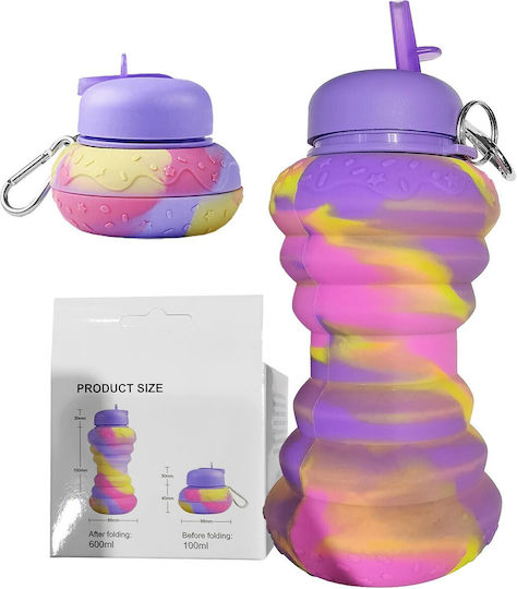 HOMie Παιδικό Παγούρι από Σιλικόνη 600ml (Διάφορα Σχέδια/Χρώματα)