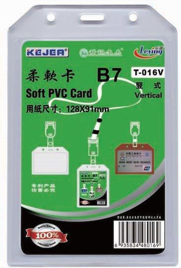 Kejea Carduri De Identificare Flexibile Din Pvc Cu Buzunar 91 X 128mm Vertical Set 5 Bucăți Kejea Transparent