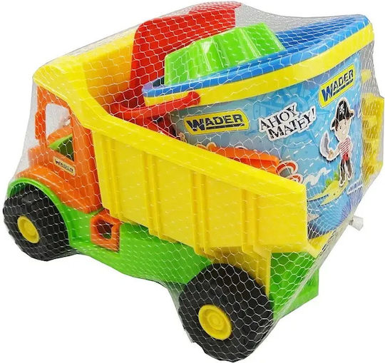 Wader Strandspielzeug-Set Mehrfarbig