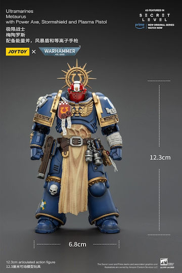 Warhammer 40000 Ultramarines Metaurus Power Axe Stormshield Plasma Pistol Φιγούρα Δράσης 13cm