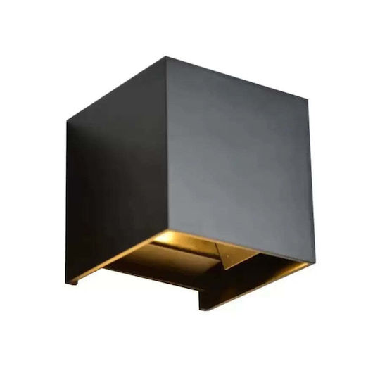 Alista Home Iluminat Exterior Montat Pe Perete Led Încorporat IP65 5W 10x10cm