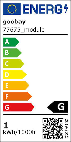 Goobay Διακοσμητικό Φωτιστικό LED Θερμό Λευκό 3000K 25x25εκ.