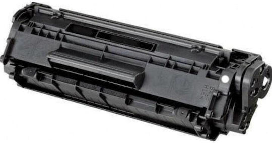 Toner Compatibil KeyLine Negru Br-tn2320 2600 Pagini