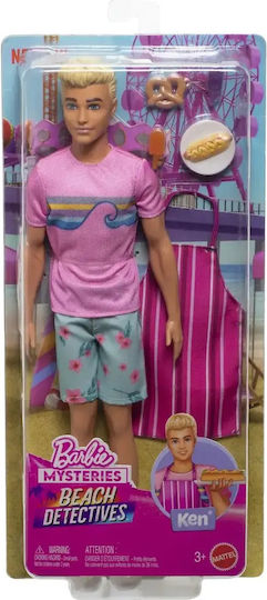 Mattel Mysteries Beach Кукла Момче Ken за 3+ Години