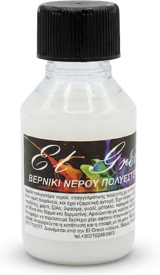 El Greco Glossy Polyester Water Varnish 100ml