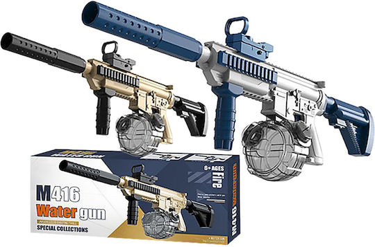 Summertiempo Water Gun