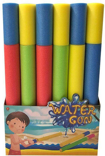 Summertiempo Water Blaster Pump (Various Designs) 1pc