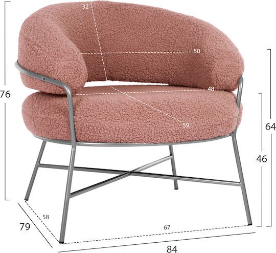 Πολυθρόνα Trudi 84x79x76cm