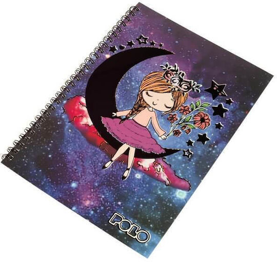 Polo Design Τετράδιο Σπιράλ Α4 2 Θεμάτων Moon 919003-8276