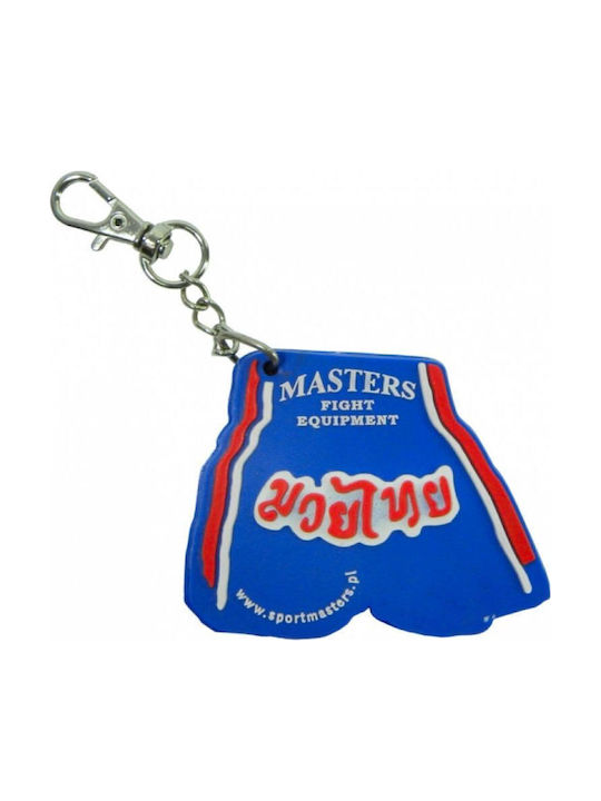 Brm-st 1845-st02 Keychain Multicolour