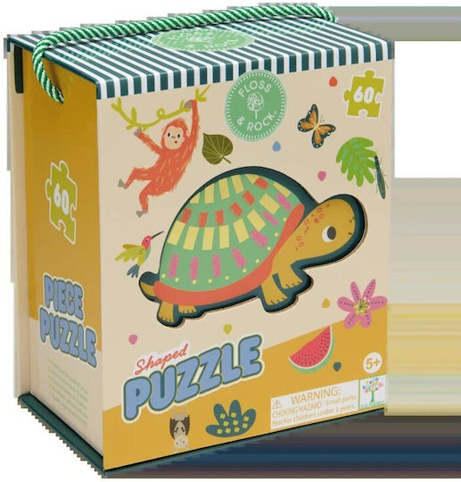 Παιδικό Puzzle Jungle 60pcs Floss & Rock