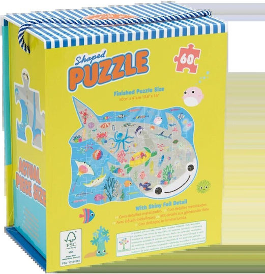 Παιδικό Puzzle 60pcs Floss & Rock