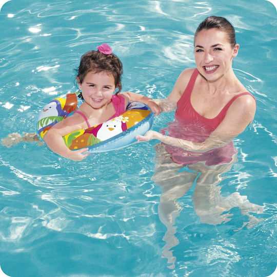 Bestway Inflatable Sunshade for the Sea Dolphin