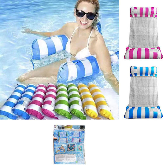 Summertiempo Pink Inflatable Ride-on for Sea 130x70cm