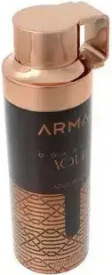 Armaf Odyssey Aoud Спрей За Тяло 200ml