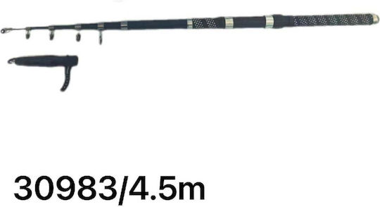 Lansetă Pescuit Pentru Turnare 4.5m 60-120gr