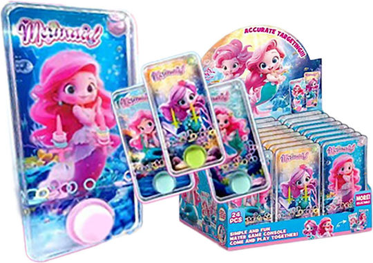 ToyMarkt Διαδραστικό Παιχνίδι