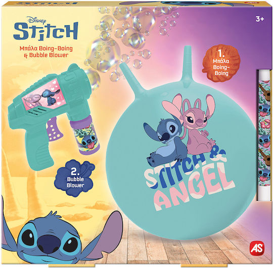 As Company Boing & Bubble Gun Disney Stitch 1500-15767