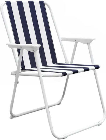 Ucamp Beach Chair